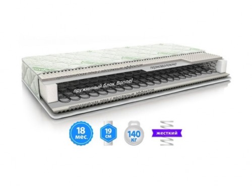 Матрац EMM Комфорт Хард 190х90х19см